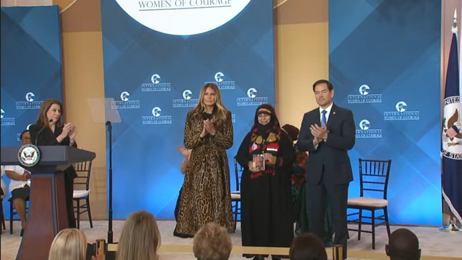 سيدة البيت الأبيض ووزير خارجية أمريكا يكرّمان حقوقية يمنية بارزة