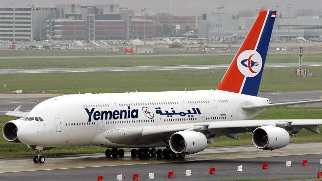 اليمنية تكشف حقيقة وجود تفاهمات مع فرعها في صنعاء