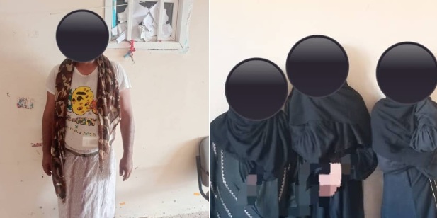 ضبط شبكة تضم 3 نساء ورجلين تمارس أفعالاً منافية للآداب العامة شرق اليمن - [صور]