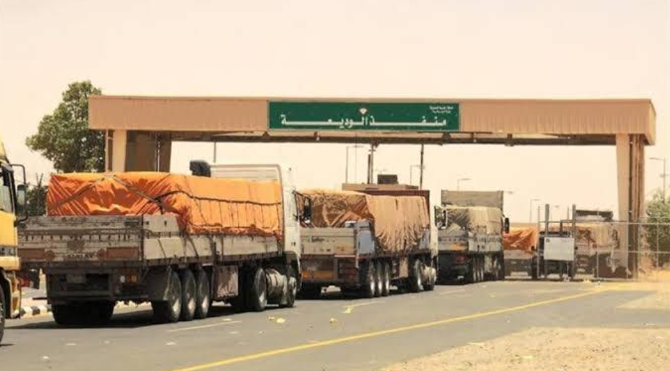 السعودية تبدأ تطبيق إجراءات مشددة على المسافرين اليمنيين في منفذ الوديعة