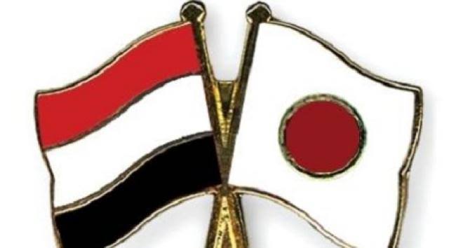 السفارة اليابانية تعلن عن فتح باب التقديم لمنحة MEXT للطلاب اليمنيين لعام 2026