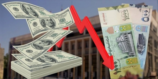 ارتفاع في أسعار الدولار الأمريكي واستقرار الريال السعودي في عدن.. اسعار الصرف