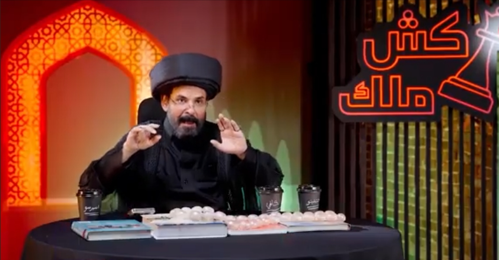 شاهد- الحلقة الخامسة من «كش ملك»: الأضرعي ينسف حقيقة «المدينة المدورة»