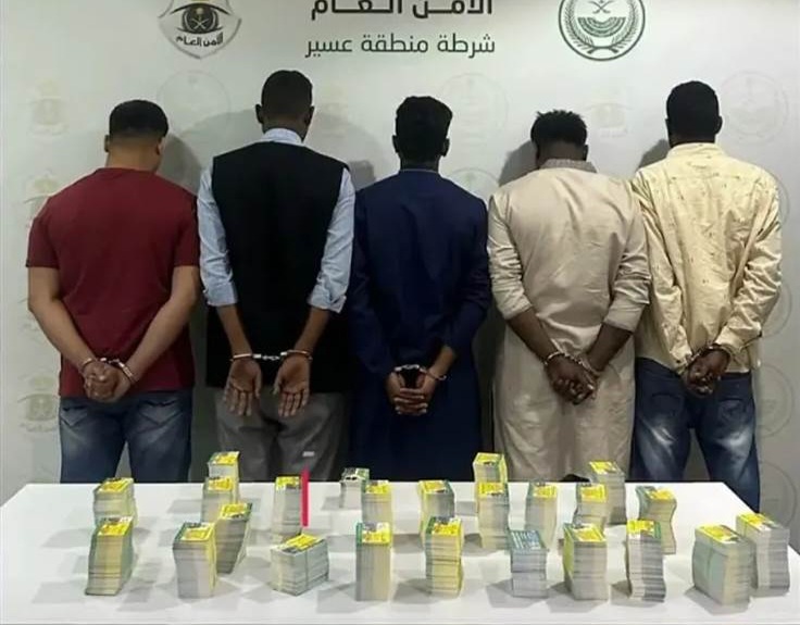 السعودية تعلن ضبط متورطين في حملات حج وهمية بينهم يمنيين