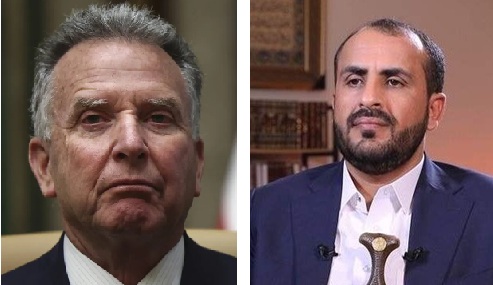 سي إن إن: وقف إطلاق النار في اليمن جاء نتيجة محادثات بين واشنطن والحوثيين بوساطة عمانية  