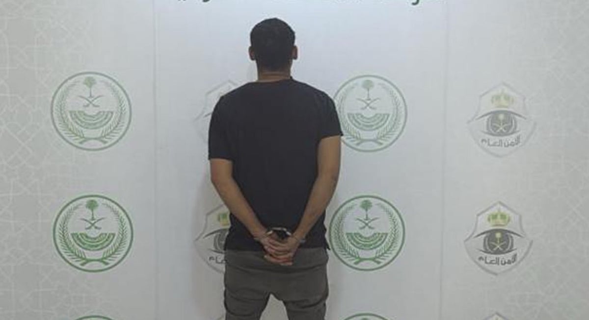 القبض على مقيم مصري بتهمة قتل مواطن سعودي في الظهران بدافع السرقة