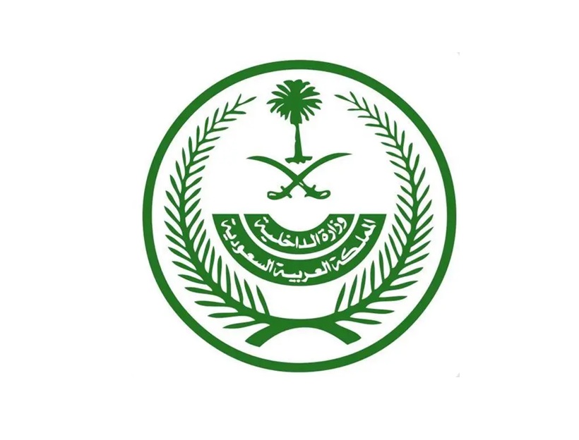 السعودية.. الإطاحة بـ37 متهمًا في شبكات لترويج المخدرات بينهم يمني وعناصر من وزارات سيادية