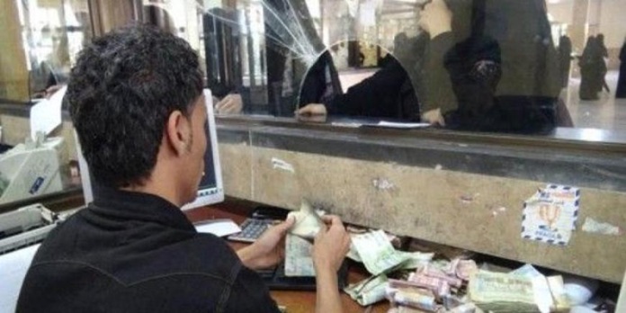 الحوثيون يوقفون التعامل مع 9 شركات صرافة في صنعاء