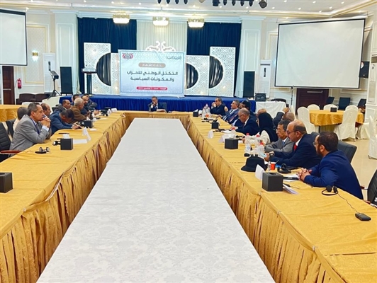 التكتل الوطني: القصف الإسرائيلي على اليمن انتهاك للسيادة والحوثي شريك في الخراب