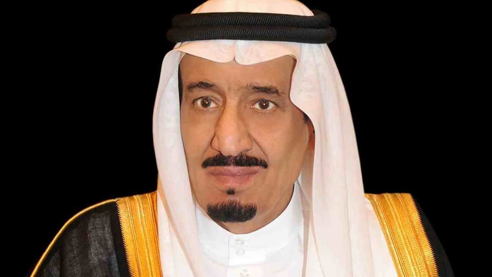 الملك سلمان يصدر عددًا من الأوامر الملكية الهامة بينها إعفاء أمير منطقة حدودية مع اليمن