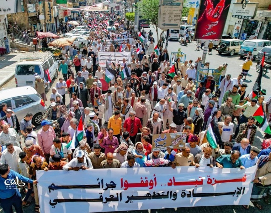 مسيرة حاشدة في تعز دعماً لغزة ورفضاً لجرائم الاحتلال الإسرائيلي