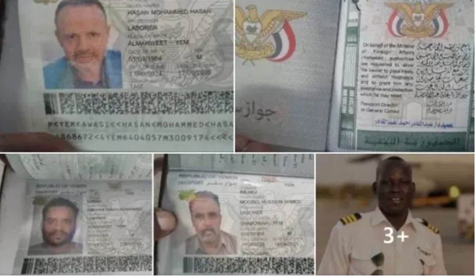 بالاسماء والصور.. صحيفة سودانية تكشف عن مرتزقة يمنيون يقاتلون بجانب الدعم السريع
