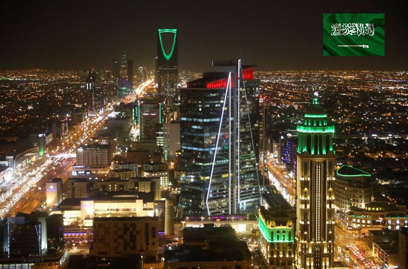السعودية تفتح أبواب التملك العقاري للأجانب ابتداء من يناير 2026... بشروط خاصة