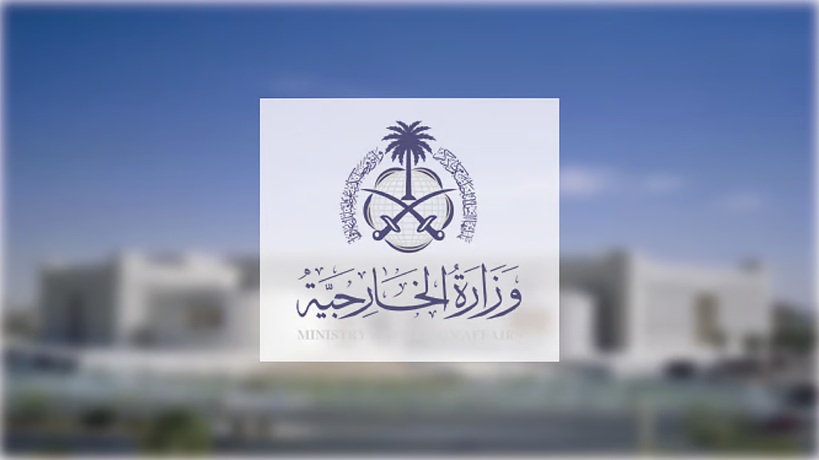 الخارجية السعودية تصدر بيانا بشان اتفاق وقف إطلاق النار بين باكستان والهند