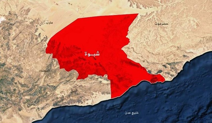 مقتل جندي وإصابة آخرين إثر انفجار عبوة ناسفة بطقم عسكري شرق اليمن