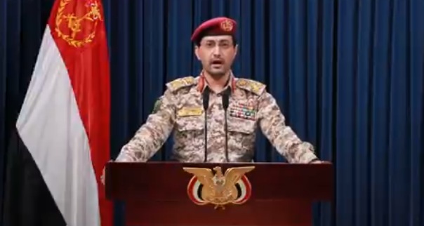 عاجل.. الحوثيون يعلنون استئناف عملياتهم البحرية وعدم توقفها حتى حدوث هذا الأمر
