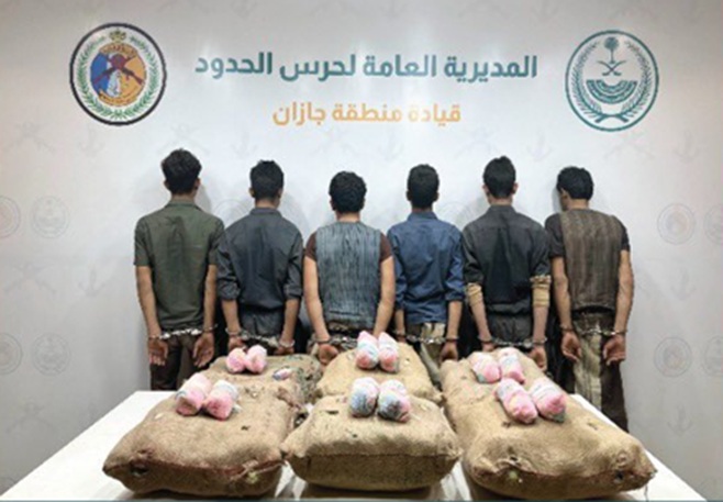 السعودية: القبض على 6 يمنيين حاولوا تهريب 120 كيلوجرامًا من القات في جازان