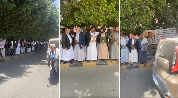 أسرة الشيخ صادق أبو شعر تنفذ وقفة احتجاجية بصنعاء للتنديد بحماية الحوثيين للقتلة وتعطيل العدالة