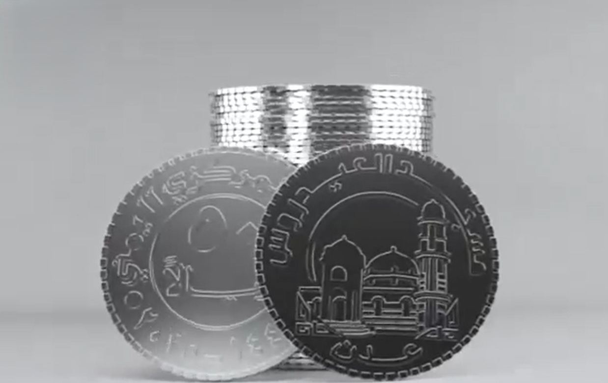 وزير يمني سابق: إصدار الحوثيين عملة معدنية جديدة عبث يكرّس الانقسام المالي ويضعف العملة الوطنية