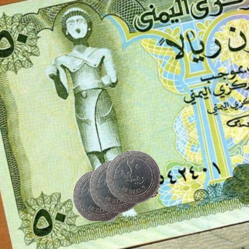 أول توضيح لـ خبير اقتصادي بشأن اعلان الحوثيين سك عملة معدنية جديدة