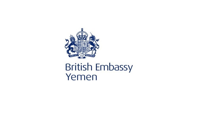 السفارة البريطانية تكشف عن اجتماع دولي عقد في عدن .. وهذه نتائجه