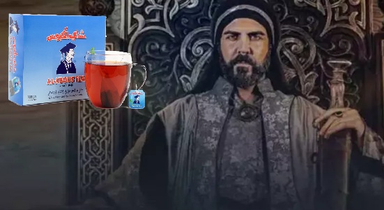 الحوثيون يعلنون الجهاد على شاي الكبوس.. والسبب: معاوية في الفاصل الإعلاني!