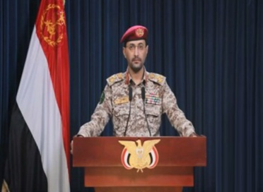 الحوثيون يعلنون استهداف مواقع إسرائيلية بصواريخ وطائرات مسيّرة