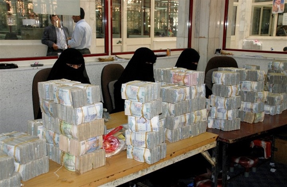 تقلبات جديدة في أسعار صرف العملات الأجنبية مقابل الريال اليمني في عدن وصنعاء.. اسعار الصرف