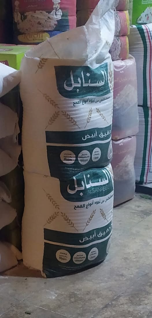 ارتفاع جنوني في أسعار المواد الغذائية بعدن وتعز وسط تفاقم الأزمة المعيشية