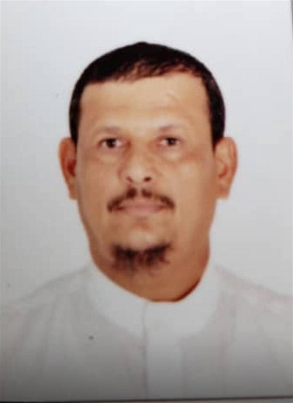 المركز الأمريكي للعدالة يطالب بالكشف عن مصير محمد السعيدي المختفي منذ 3 سنوات في عدن