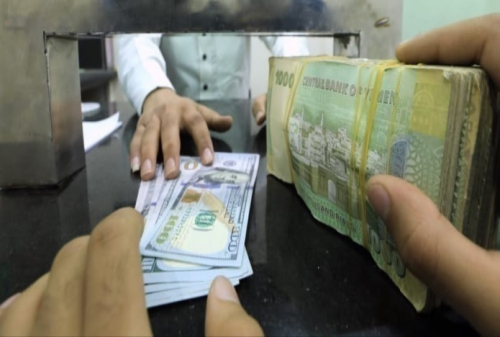 تراجع قياسي جديد للريال اليمني أمام العملات الأجنبية(أسعار الصرف)