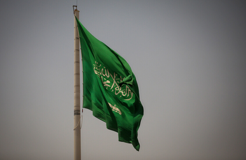 السعودية تبدأ توطينًا لوظائف هذه المحلات ضمن استراتيجية 2030
