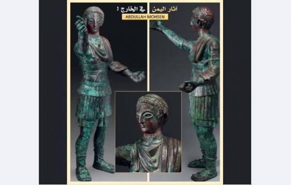 الكشف عن بيع تمثال من اليمن القديم في مزاد عالمي بباريس بـ 400 ألف يورو