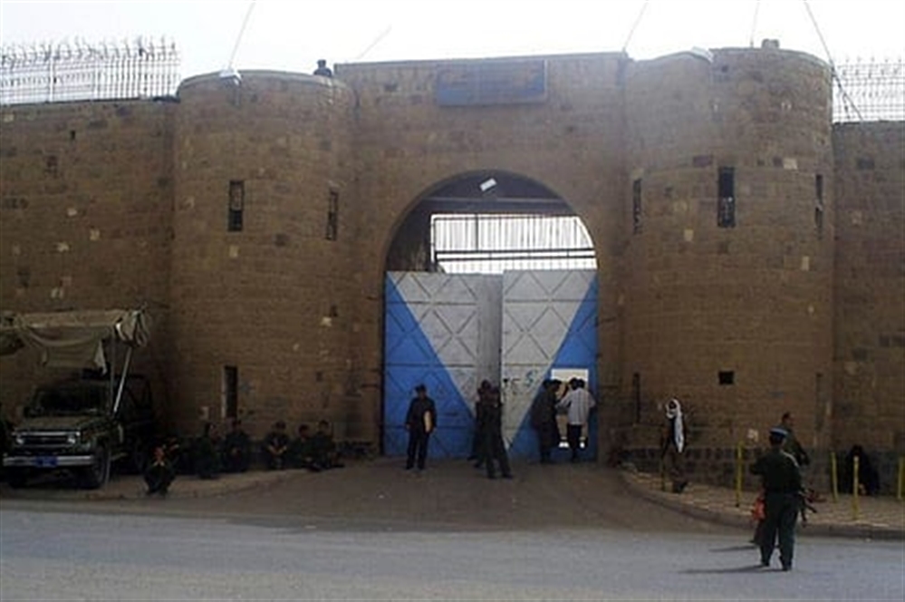 قيادي حوثي ينهب 150 الف دولار من نزلاء السجن المركزي في صنعاء