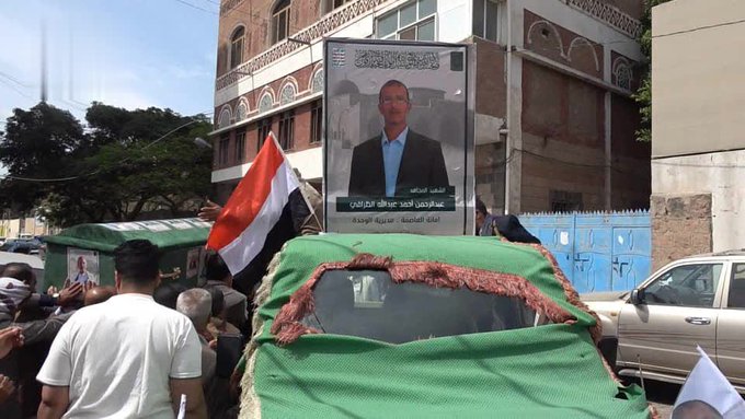 أول اعتراف حوثي رسمي بمقتل أحد اكبر قيادات المليشيا البارزة في غارة أمريكية بصعدة.. من هو؟