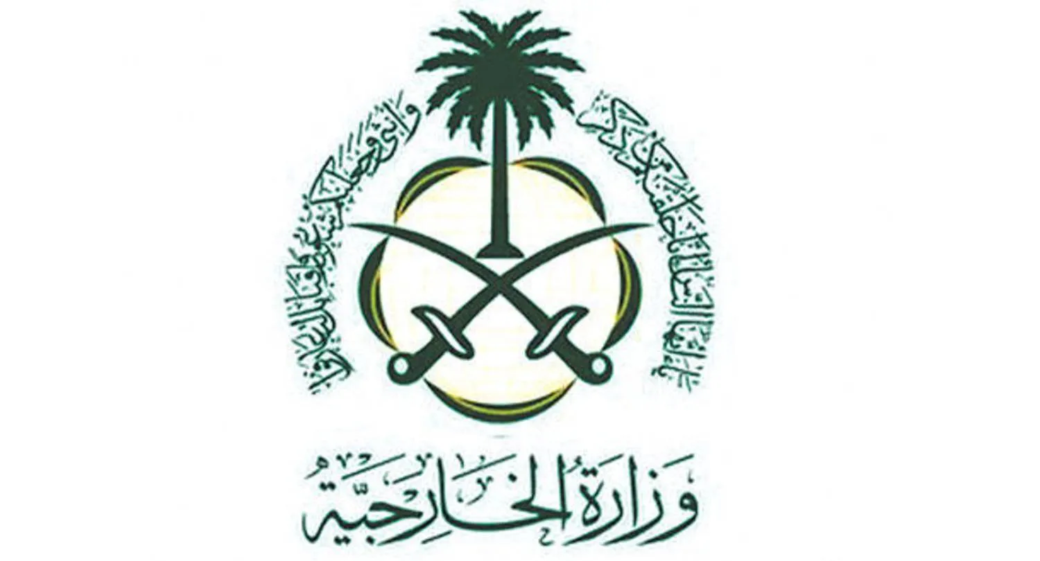 بيان سعودي شديد اللهجة ضد مجازر الاحتلال في غزة ويطالب بمحاسبة دولية عاجلة
