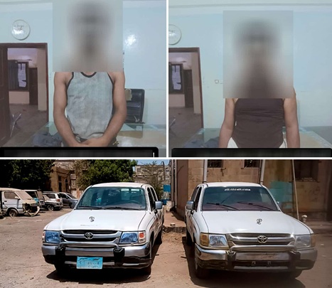 أمن عدن يستعيد مركبتين مسروقتين من تعز ويطيح بالمتهمين