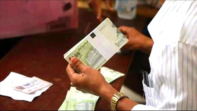 بدء صرف مرتبات منتسبي وزارة الداخلية لشهر مايو 2025 وسط متابعة حثيثة من القيادة الأمنية