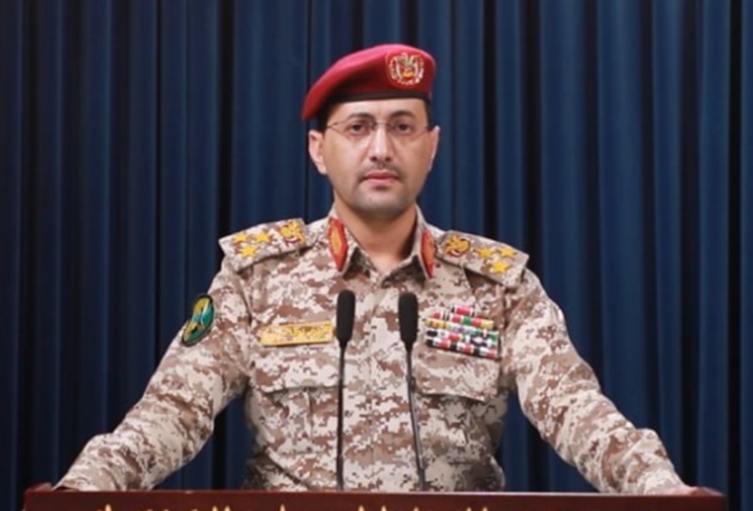 الحوثيون يعلنون تنفيذ 4 عمليات هجومية ضد اسرائيل