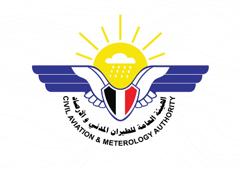 أرصاد اليمن يتوقع هطول أمطار متفرقة واضطراب البحر