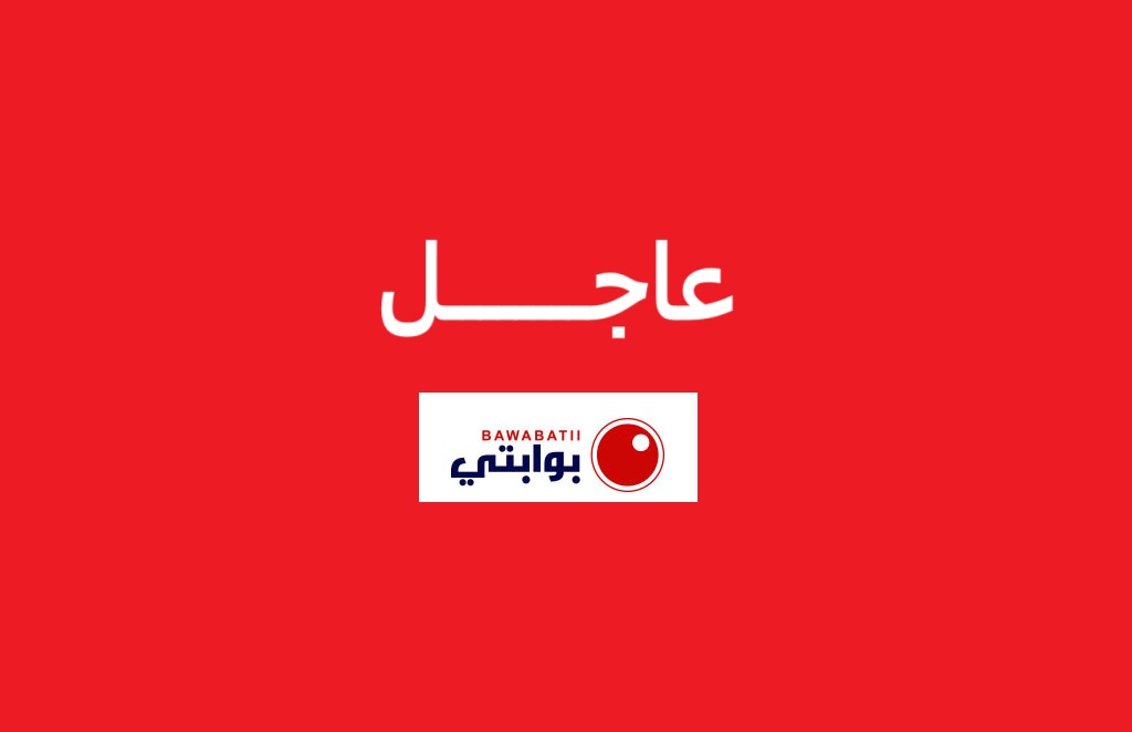 عاجل.. انفجاران عنيفان شمال صنعاء