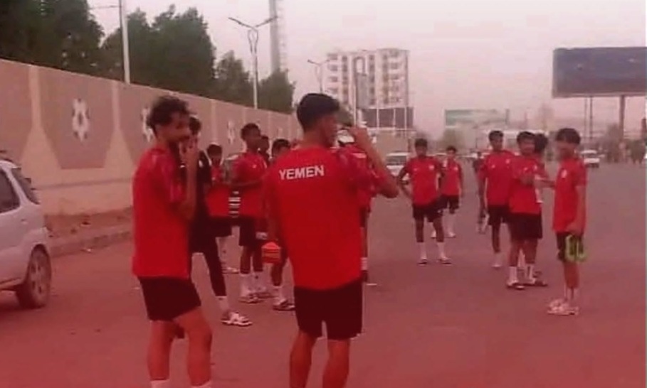 مارب.. قوة أمنية تُجبر منتخب اليمن الأولمبي على مغادرة ملعب المدينة...ومكتب الشباب يوضح