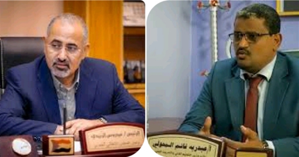 الزبيدي يوجه بإيقاف نائب وزير التعليم العالي وتشكيل لجنة تحقيق في مخالفات جسيمة