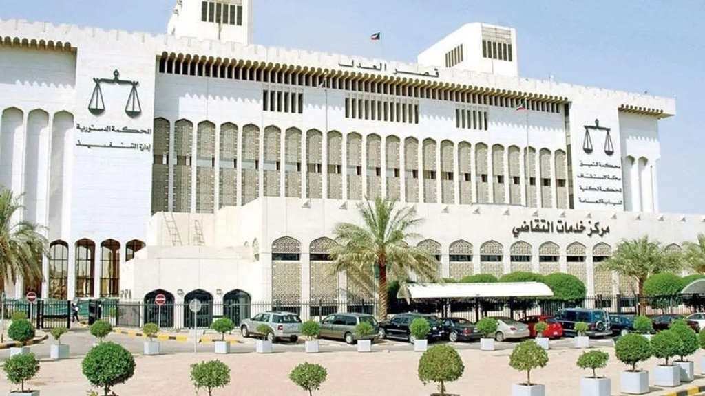 بتهمة الإساءة لأمير البلاد.. محكمة التمييز الكويتية تصدر أحكامًا بالسجن ضد نواب سابقين
