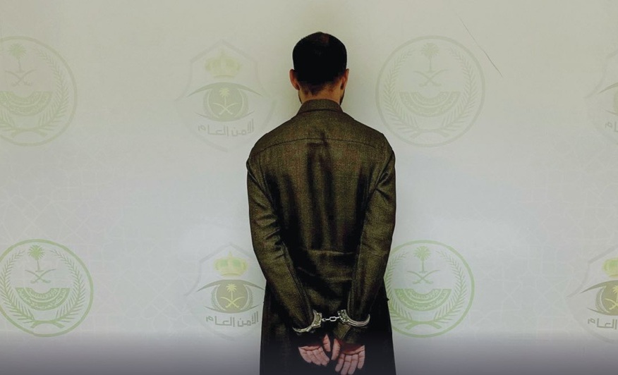 الشرطة السعودية تطيح بـ يمني استغل 8 أطفال - [فيديو]
