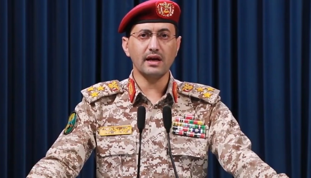 الحوثيون يتبنون تنفيذ عمليتين عسكريتين ضد أهداف إسرائيلية وأمريكية
