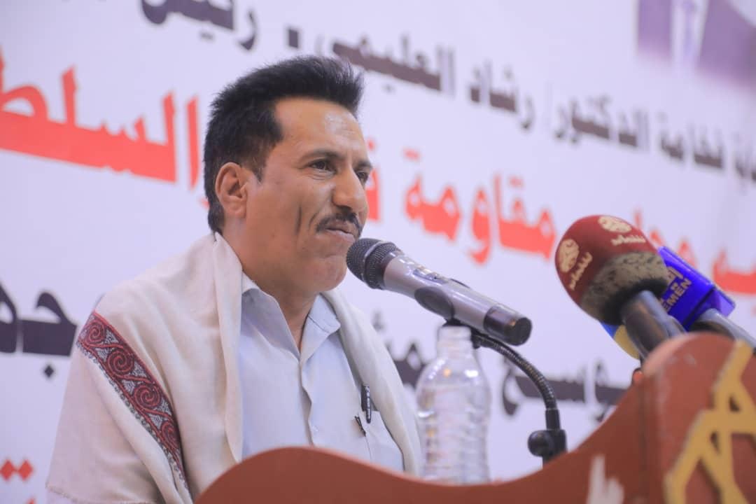تحت شعار التحرير موعدنا السلطة المحلية والمقاومة في نهم تقيم إحتفالاً جماهيرياً