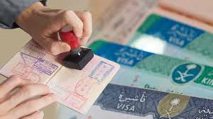 الداخلية السعودية: 50 ألف ريال عقوبة الوافد المتأخر عن المغادرة عقب انتهاء صلاحية تأشيرته