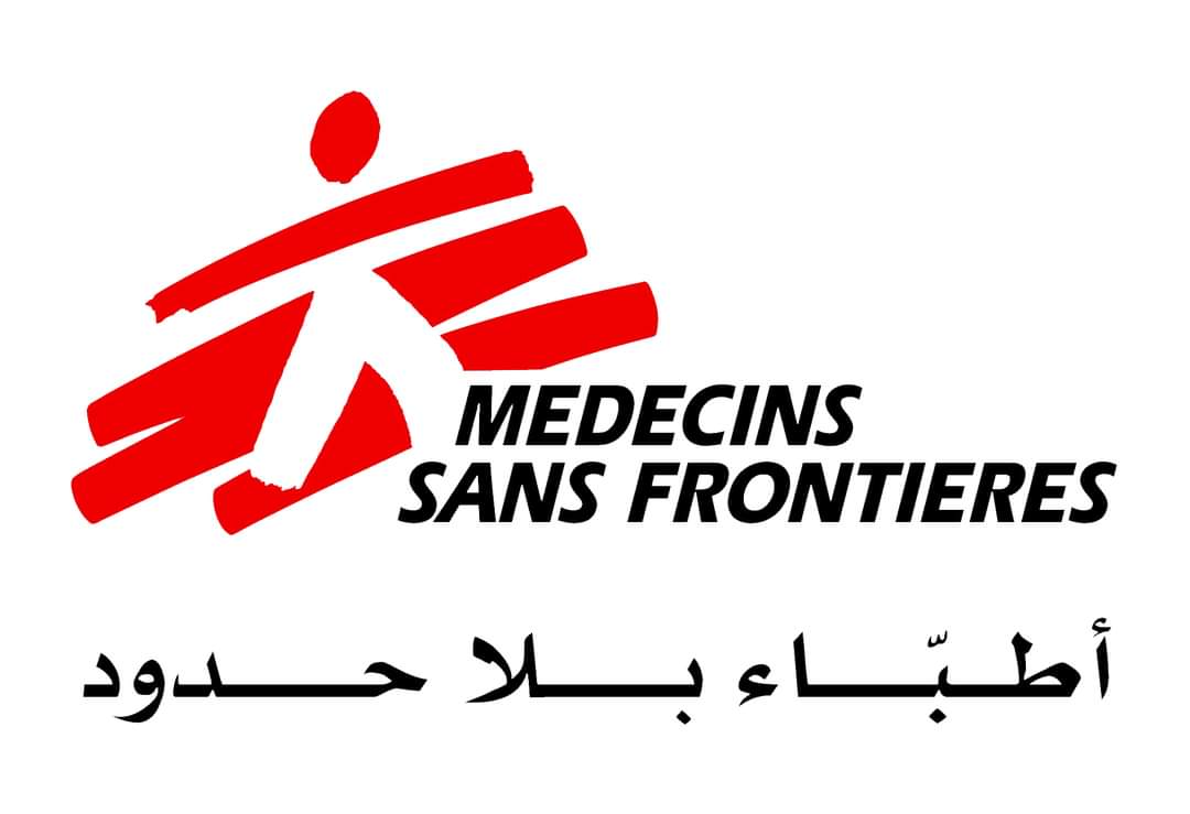 بطلب حوثي..أطباء بلا حدود تقدم مساعدات طبية للمستشفيات في شمال اليمن بعد الغارات الجوية الامريكية
