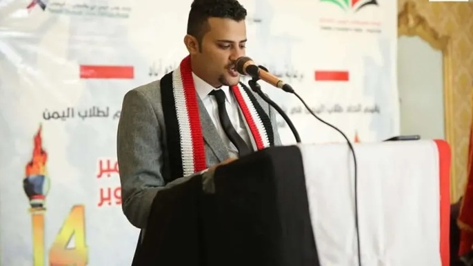 أسرة طالب يمني تناشد الرئاسي والحكومة التدخل لكشف مصيره بعد اختفائه في باكستان - [وثيقة]